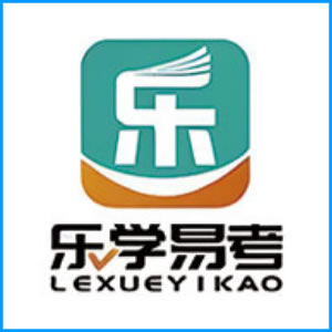 宁德市|乐学易考