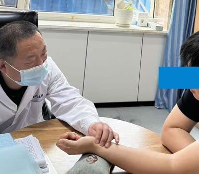 宁德市|长春中医王兆国 别让难言困扰，偷走你的幸福！